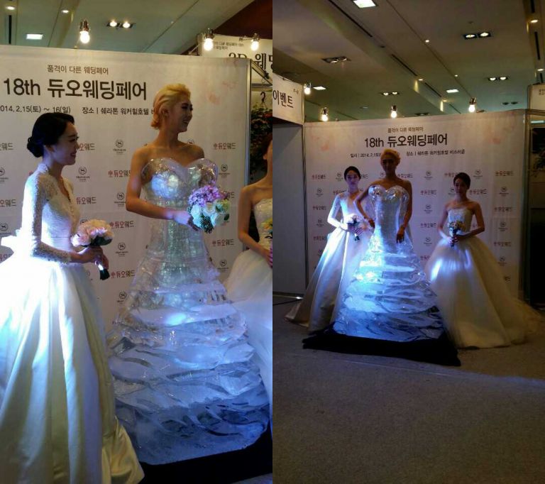 얼음 웨딩드레스